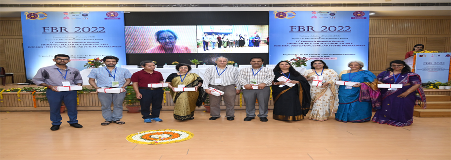 Various Committees Members @ FBR-2022 National Symposium on Frontiers in Biomedical Research 2022 (FBR 2022)