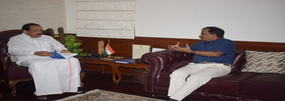 Prof. Sunit K. Singh having a discussion with Ex-Vice-President of India, Sri. M. Venkaiah Naidu ji about his book Prof. Sunit K. Singh having a discussion with Ex-Vice-President of India, Sri. M. Venkaiah Naidu ji about his book